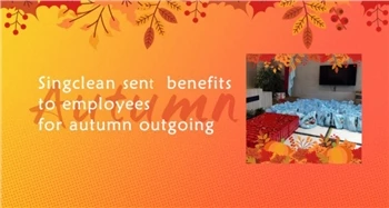 Singclean Voye Benefis Pou Anplwaye Pou Otòn Sortan